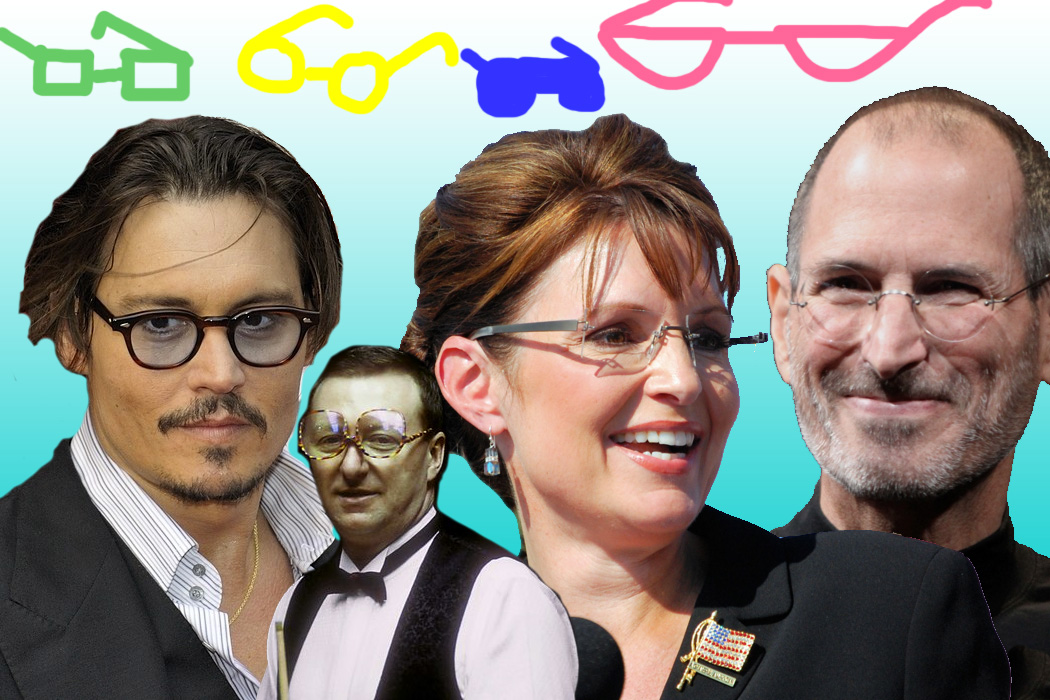 most-iconic-celebrities-who-wear-glasses